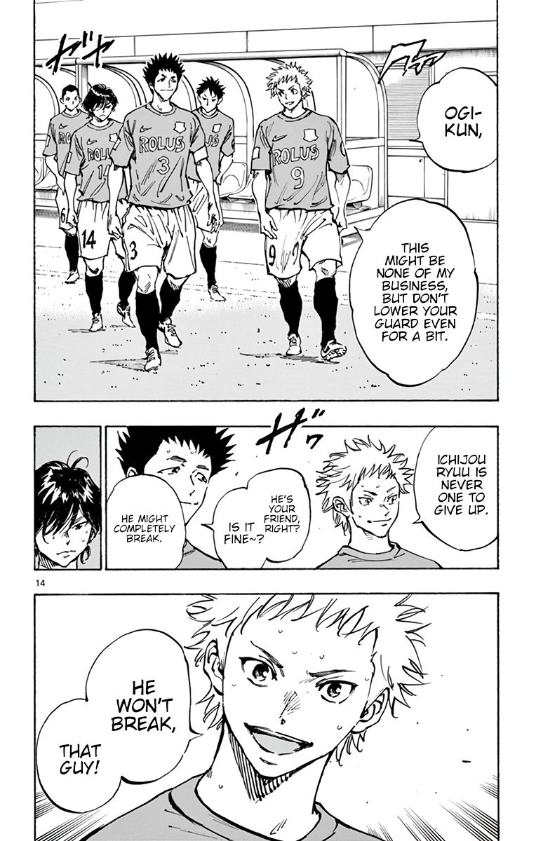 BE BLUES ~Ao ni nare~ Chapter 351 13